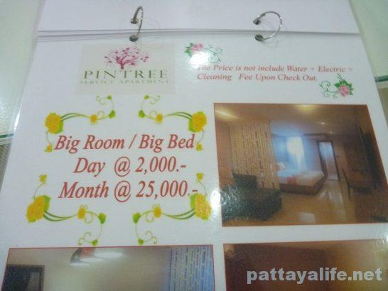 Pintree service apartment pattaya (35)