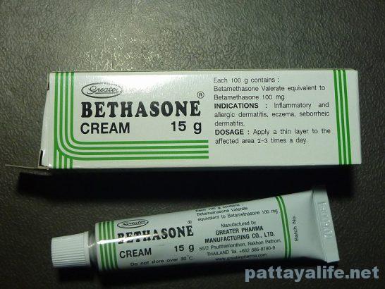 Bethasone cream