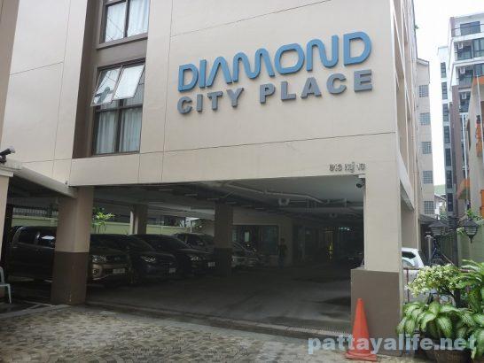 Diamond city place hotel (4)