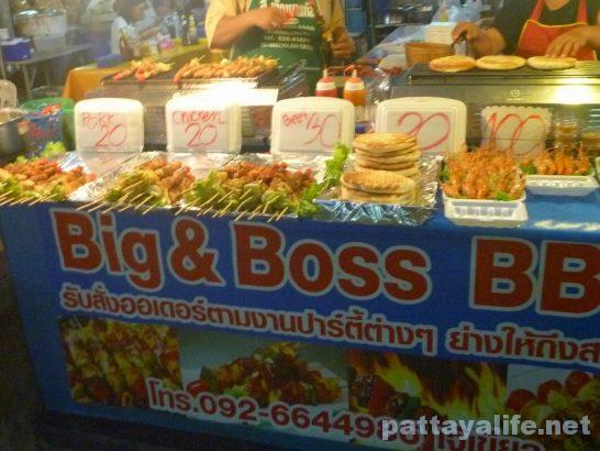 Pattaya Thepprasit night market (7)