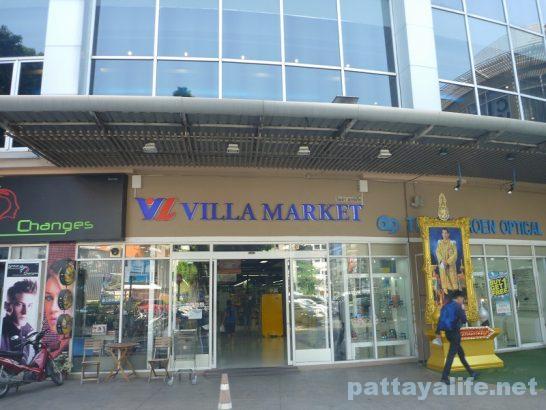 Pattaya avenue villa market