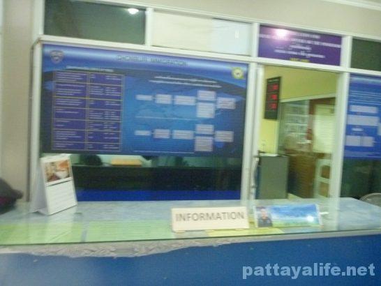 Pattaya immigration (4)