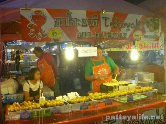 Pattaya normal takoyaki (1)