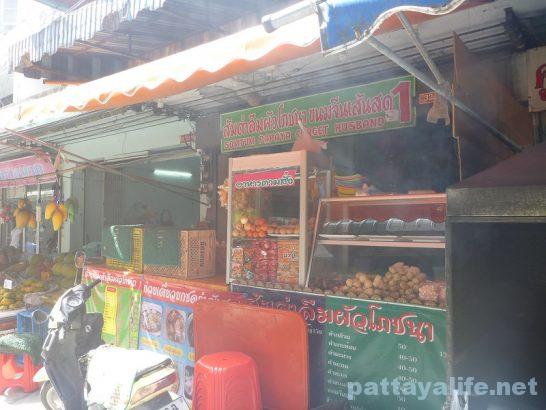 Pattaya tai soi 15 (1)