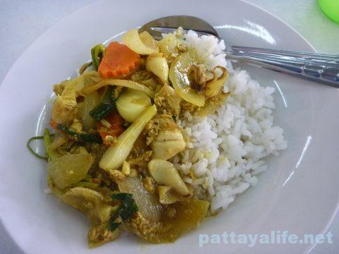 Squid padpon curry (1)