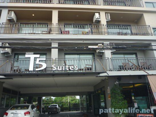 T5 suites hotel (29)
