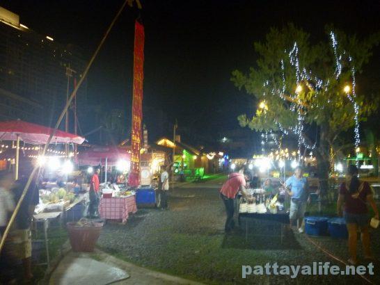 Tree town pattaya (8)