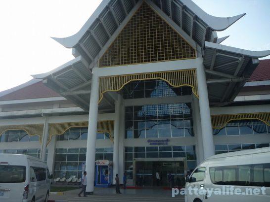 Luang prabang airport (14)