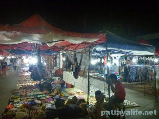 Luang prabang night market (1)