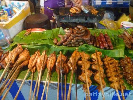 Luangprabang Lao food (1)