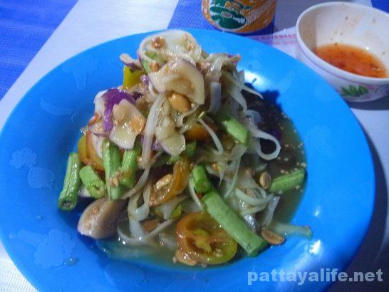 Luangprabang Lao food (3)