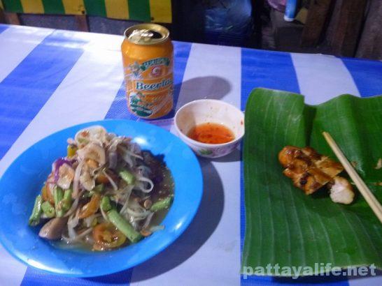 Luangprabang Lao food (4)