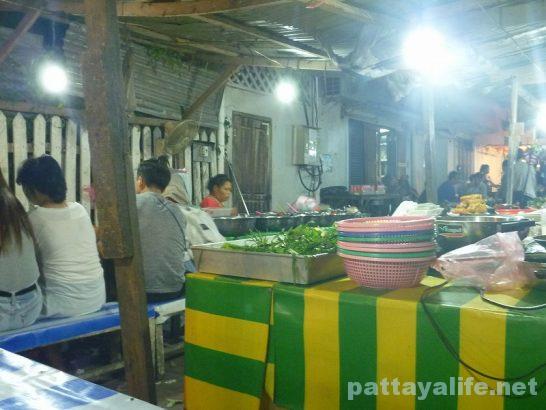 Luangprabang Lao food (5)