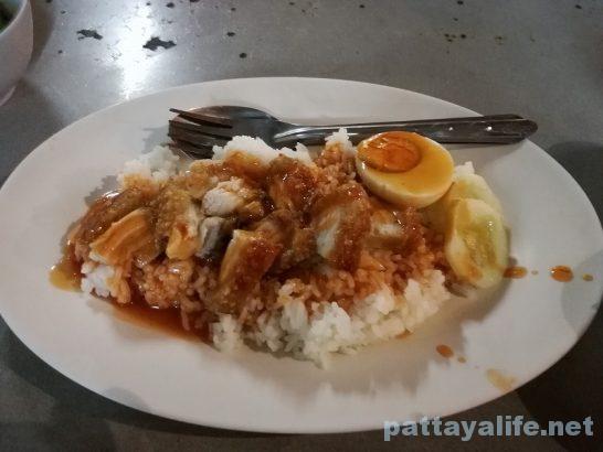 Pattaya klang Thai food (1)
