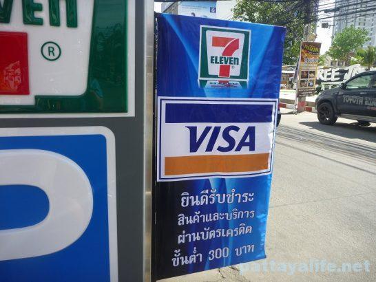 Thai 7-11 Visa