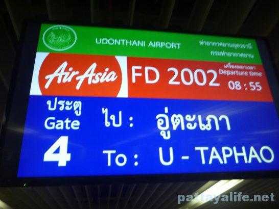 Udonthani to utapao pattaya airport (13)