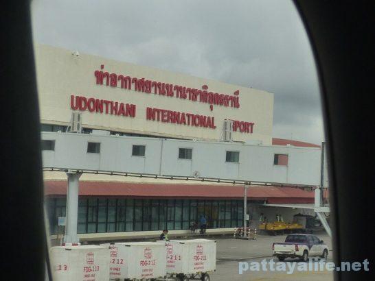 Udonthani to utapao pattaya airport (16)