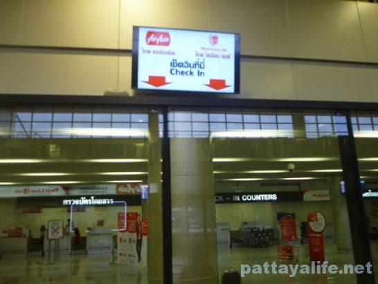 Udonthani to utapao pattaya airport (4)