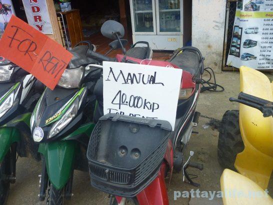 Vangvien rental bike motorcycle (2)