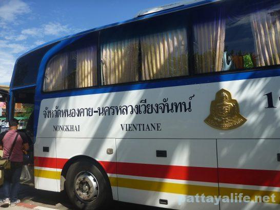 Vientiane to Thailand Bus (8)