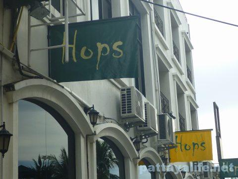 Hopf tp Hops (2)