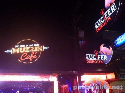 Lucifer and Muzzik cafe