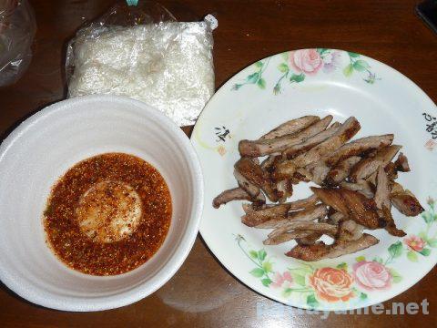 Moo yaan grilled pork (4)