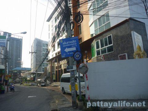パタヤカンのサテ Satey Pattaya Klang (7)