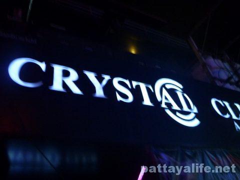 Crystal club クリスタルクラブ