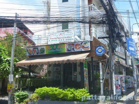 サードロードのレストラン Khun OPOR (1)