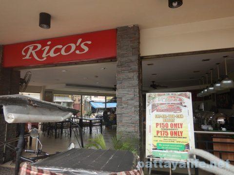 スービック食事 Rico's (10)