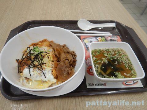 タイ・パタヤ丸亀製麺expressのスープ付きメニュー (1)