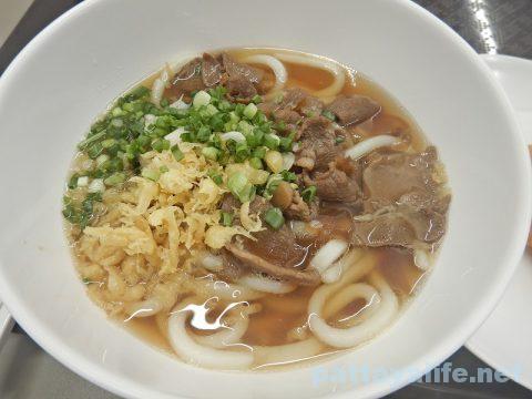 丸亀製麺パタヤ (4)