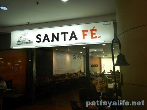 SANTA FE STEAK サンタフェステーキ (1)
