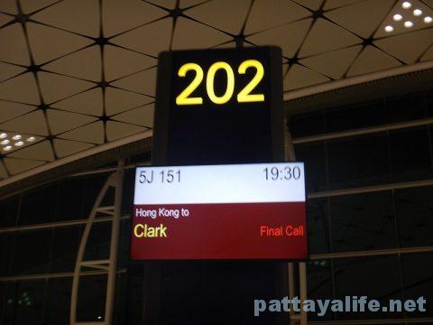 香港からクラーク空港乗り継ぎ (7)