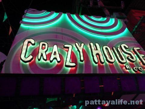 クレイジーハウス Crazy house
