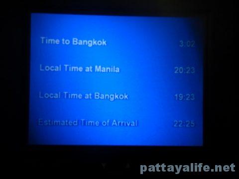 マニラからバンコクへTG625便 (6)
