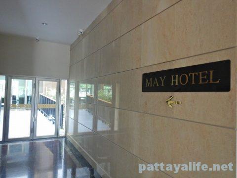 MAY HOTEL メイホテル (23)