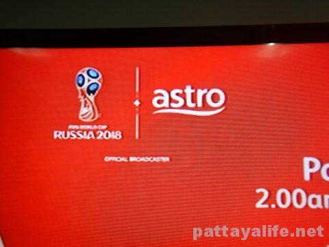 パタヤワールドカップテレビ (2)