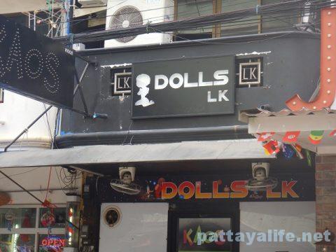ドールズLK Dolls LK (4)