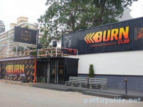 Burn Club Tree Town (1)