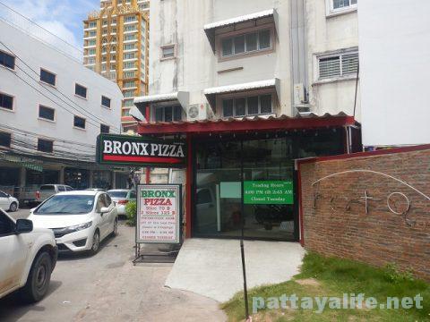 ブロンクスピザ Bronx Pizza (8)