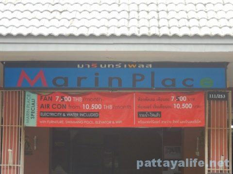 Marin Place (1)