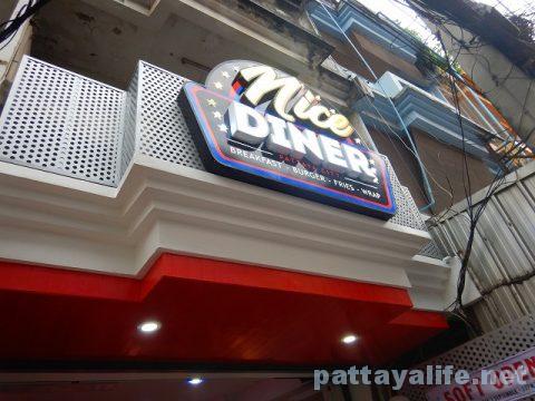 Nice Diner Pattaya ナイスダイナー (2)