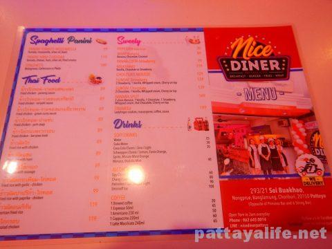 Nice Diner Pattaya ナイスダイナー (6)