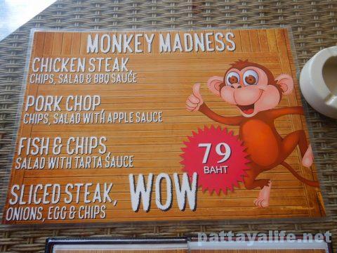 Chunky Monkey Pattaya チャンキーモンキー (2)