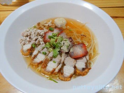 モーファイ屋Nai Poom Tom-Yum Pork Noodle (9)