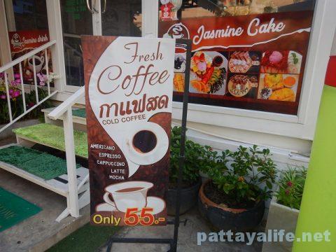 JASMINE COFFEE 2号店 (11)