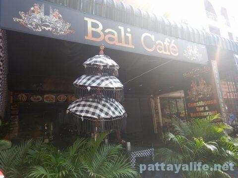 バリカフェ Bali Cafe (1)