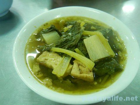 パックブンロイファー飛天空心菜中華スープ (5)